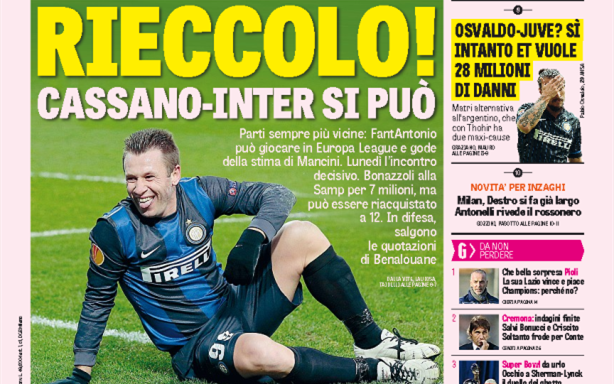 与更衣室秩 与更衣室秩