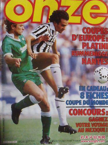 半空间跑位 半空间跑位