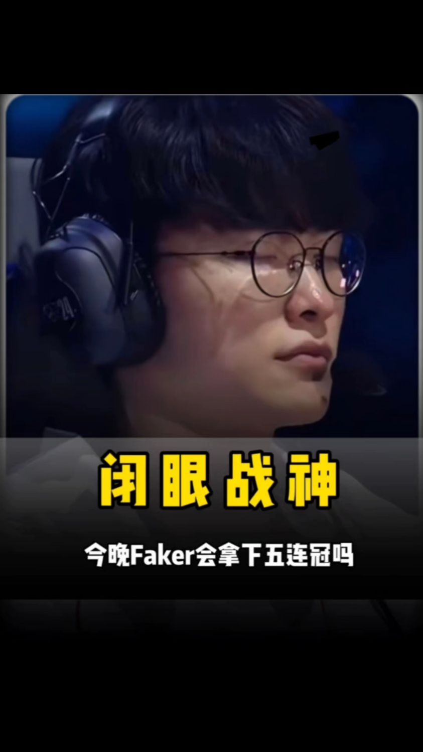 若运作成行