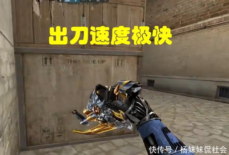 花哨