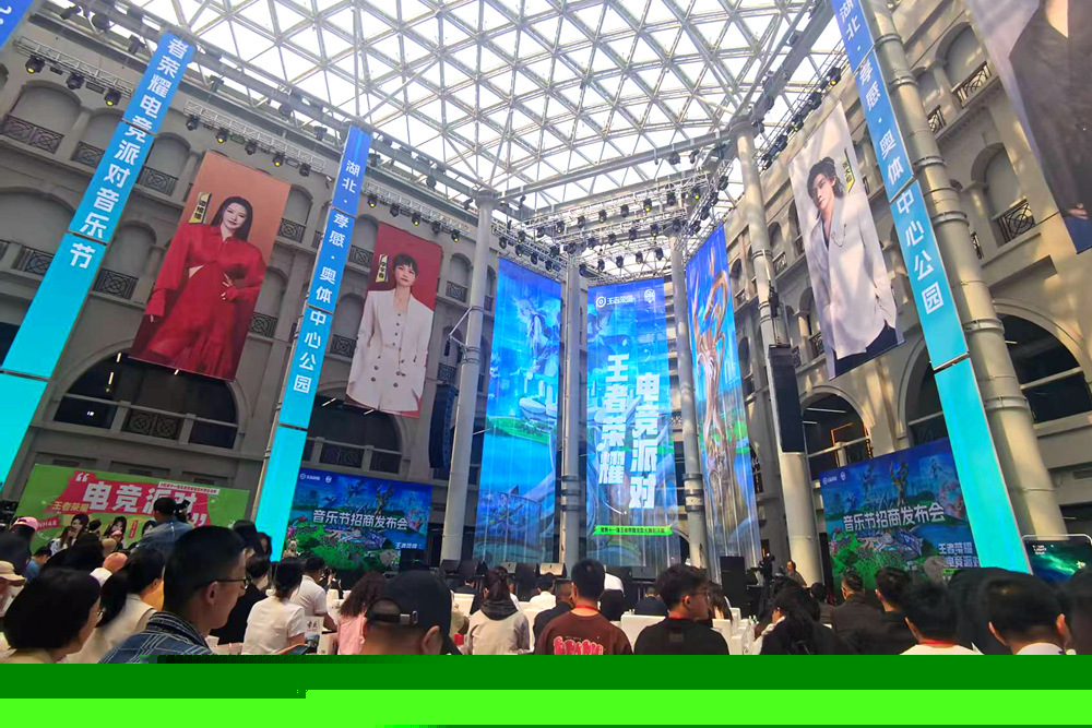 与客户尽职
