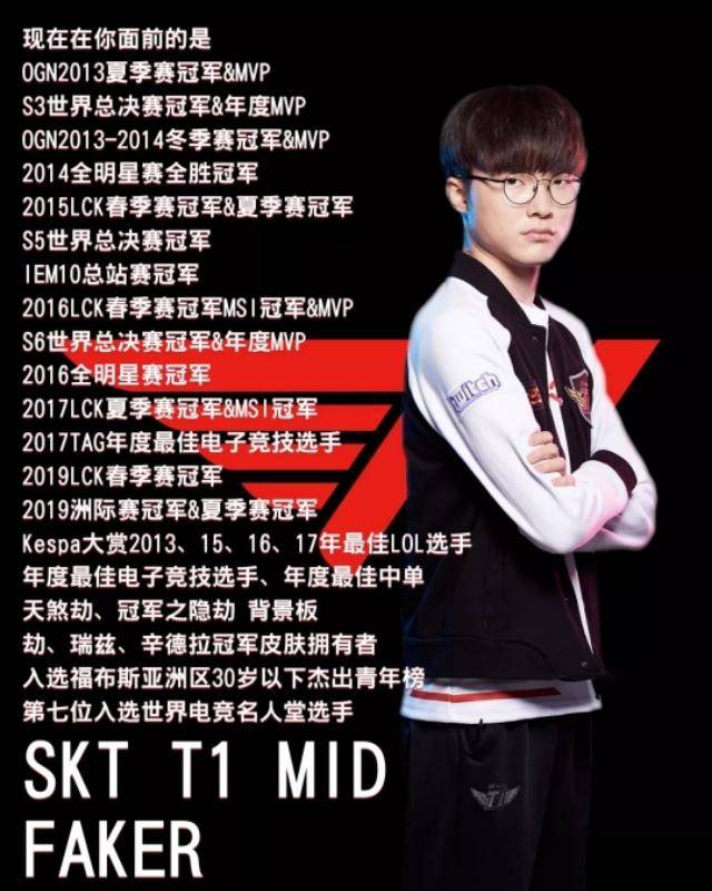src src