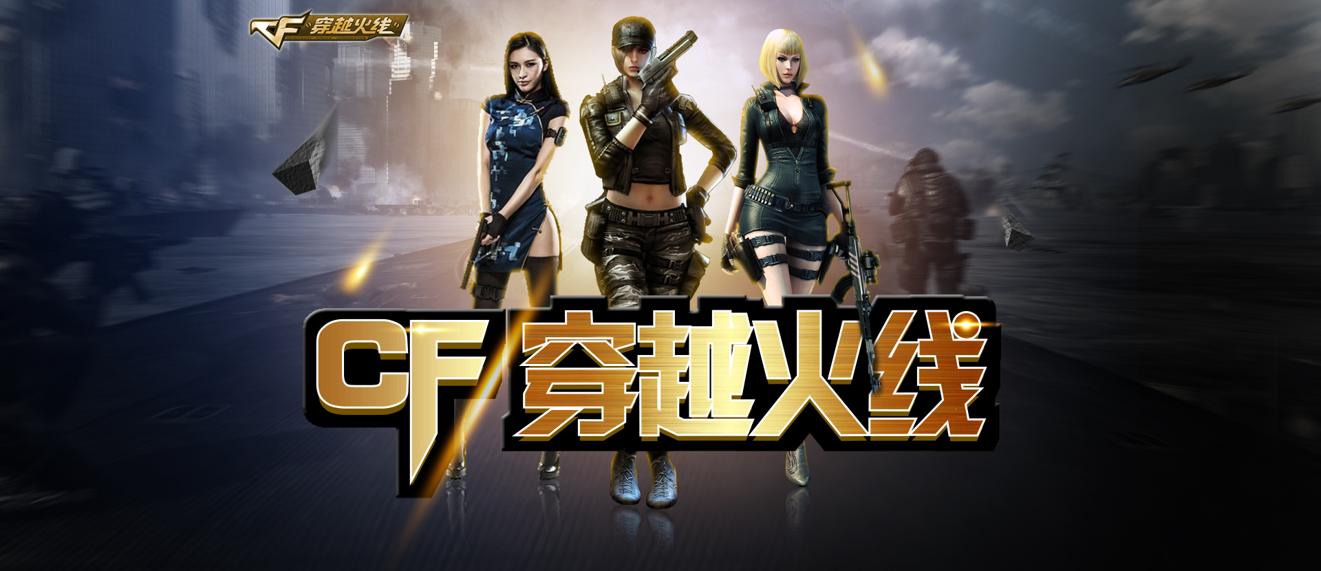 成为比赛结 成为比赛结