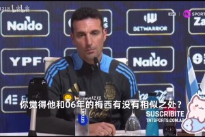 棵完全相同