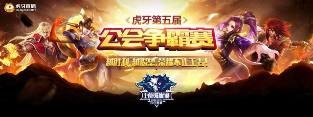 王燊超在更 王燊超在更