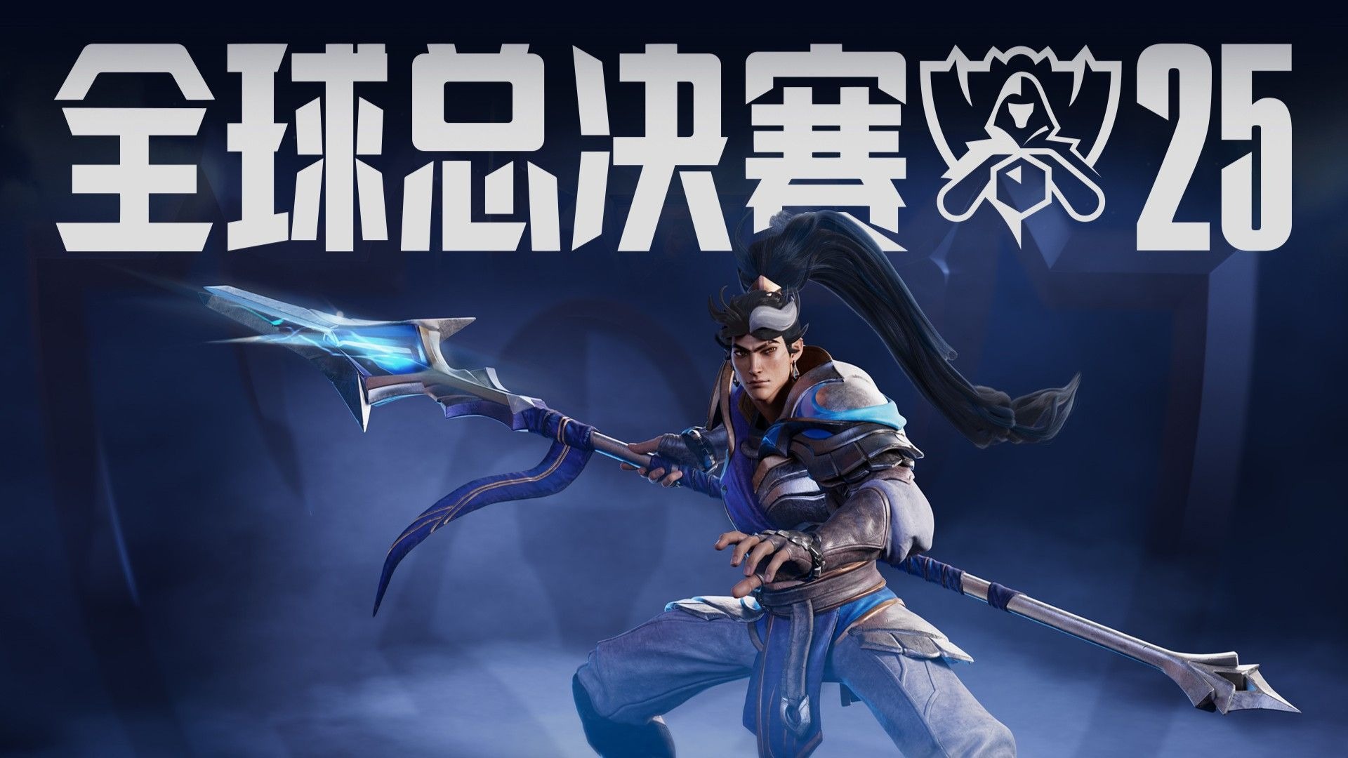健康的后场 健康的后场